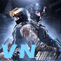CS2-VN辅助(支持5E平台)