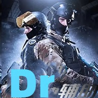 CS2-Dream辅助（支持5E官匹平台）